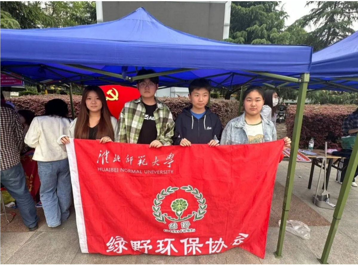 dd161bf1ce9c492ab3cc59deaf4bb8a8.png