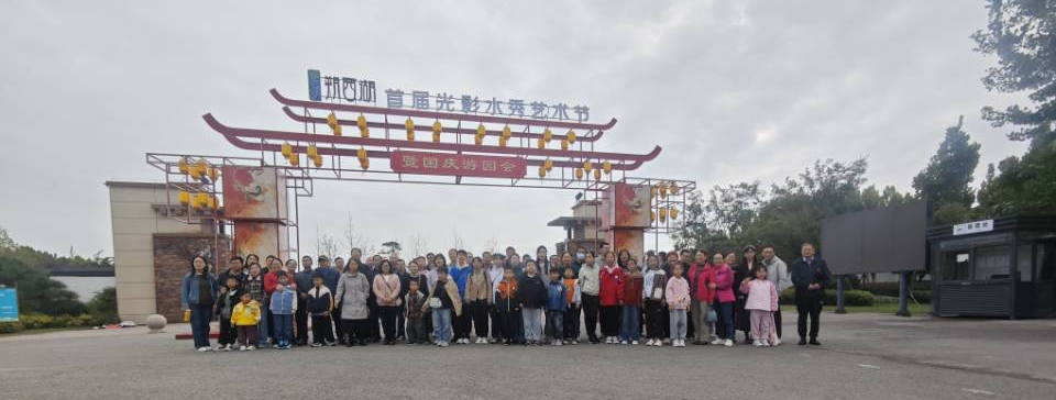 98883ca4835e44c39790f8e747196968.png 98883ca4835e44c39790f8e747196968.png