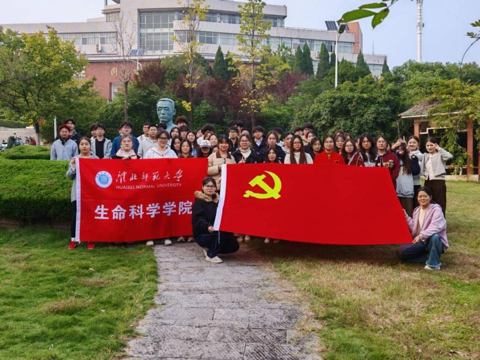 46b7af6214ff4afca9e69d28c1e6a7ff.png 46b7af6214ff4afca9e69d28c1e6a7ff.png