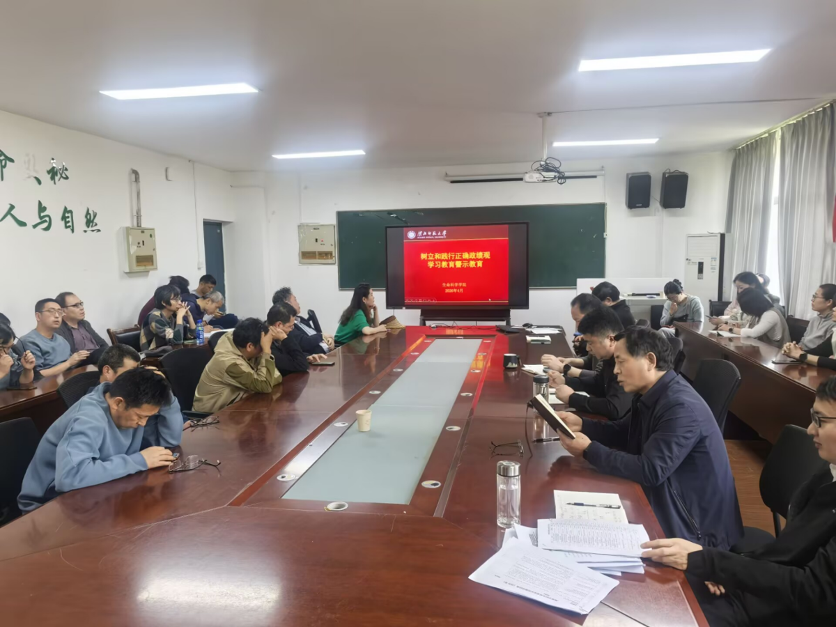 5fa6f53cb6dc459e8b487a0e99d305bd.png 5fa6f53cb6dc459e8b487a0e99d305bd.png